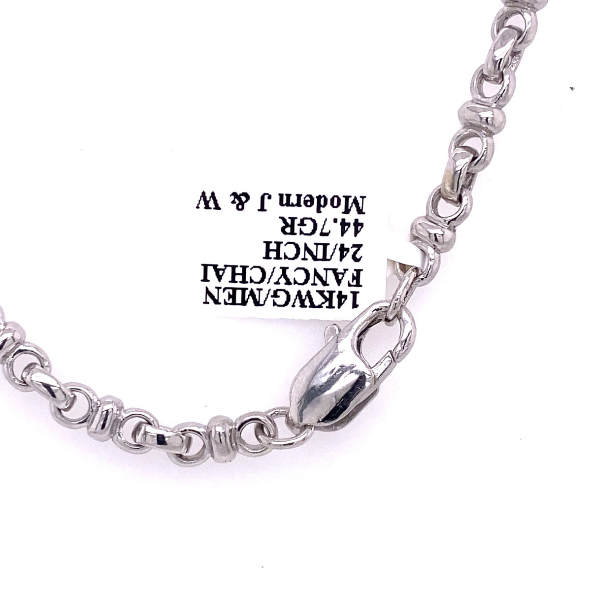 14k White Gold Fancy Men's Chain Necklace, S106881