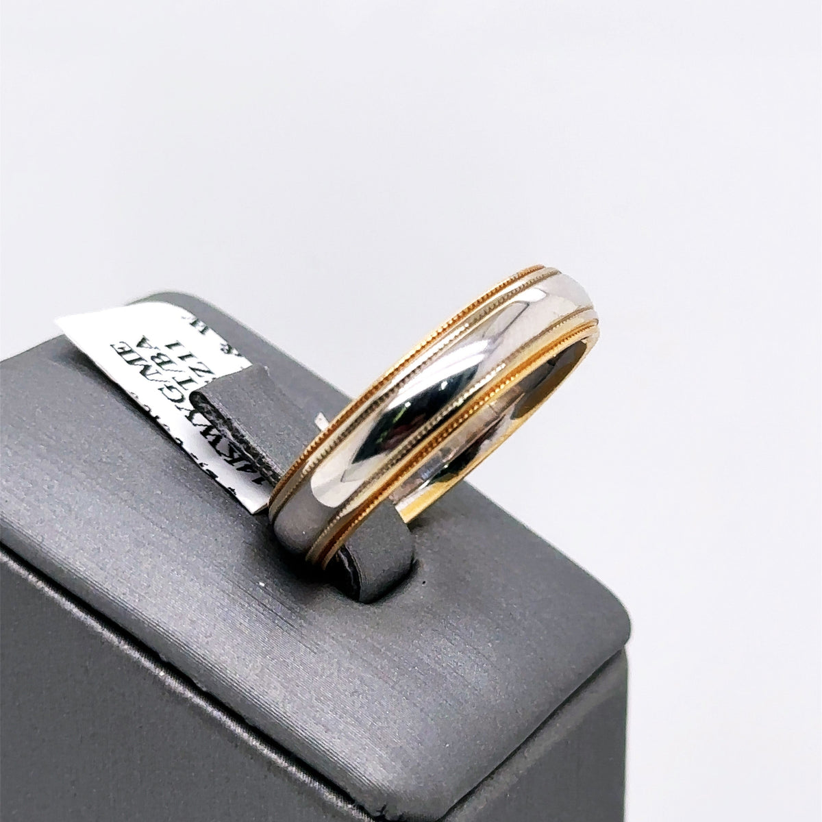 14k White & Yellow Gold Comfort Fit Men's Wedding Band, 7.6gm, Size 11, S104460