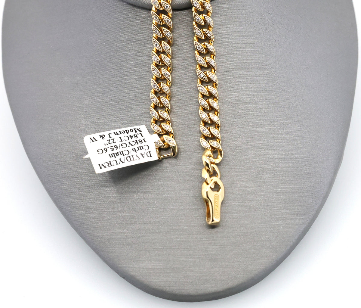 David Yurman Curb Chain Necklace 18K Yellow Gold with Diamonds, S108926 (Pre-owned)