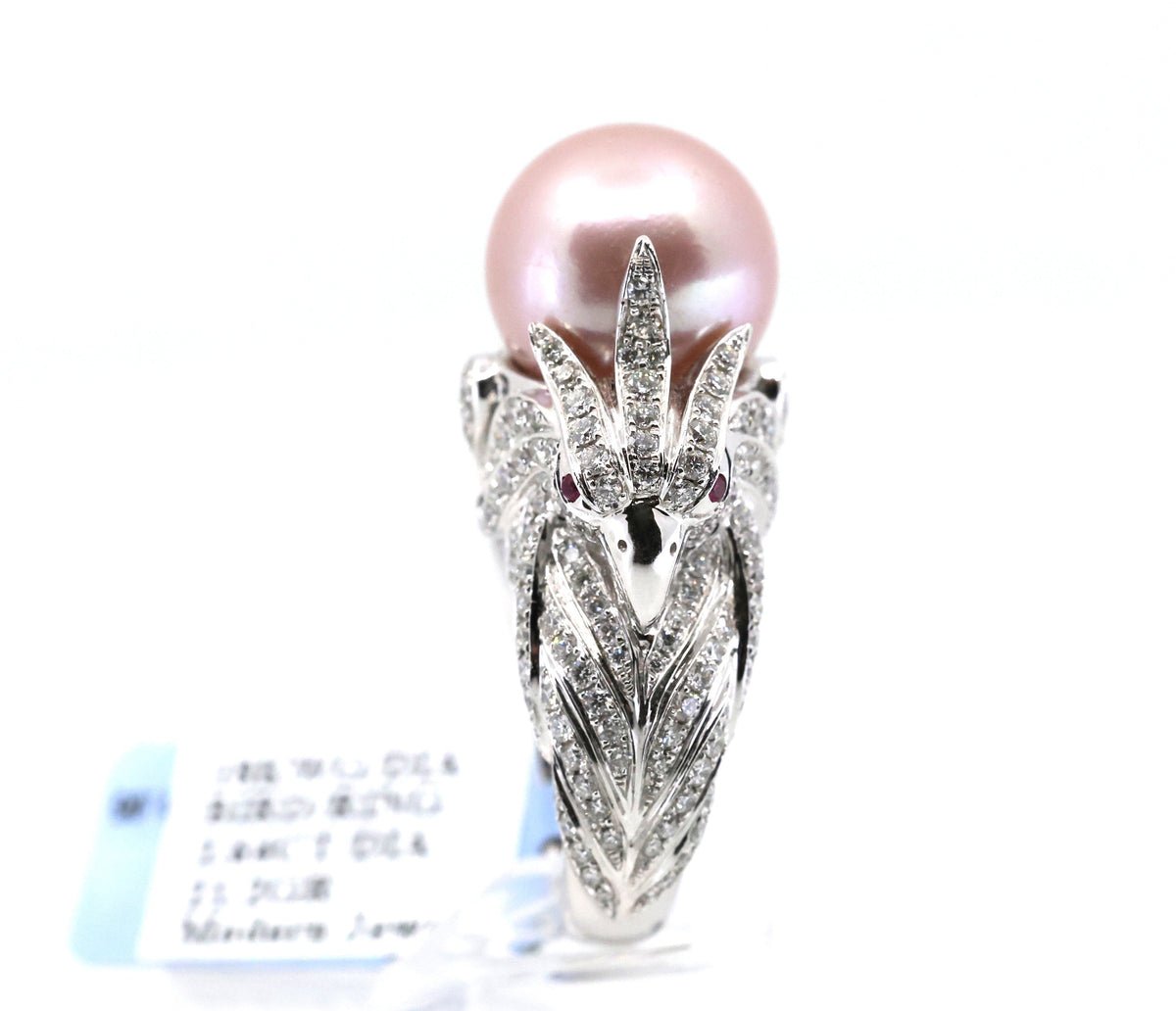 18k White Gold 2.64CT Diamond Birds Ring, 21.2g, Size 7.25, S16893