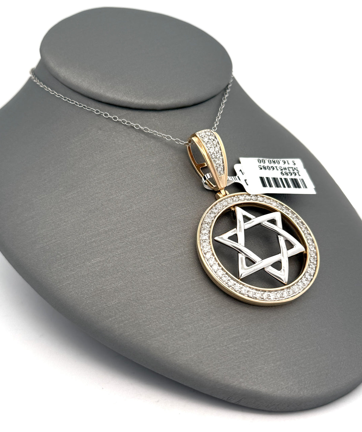 Diamond Star of David Pendant, S16689