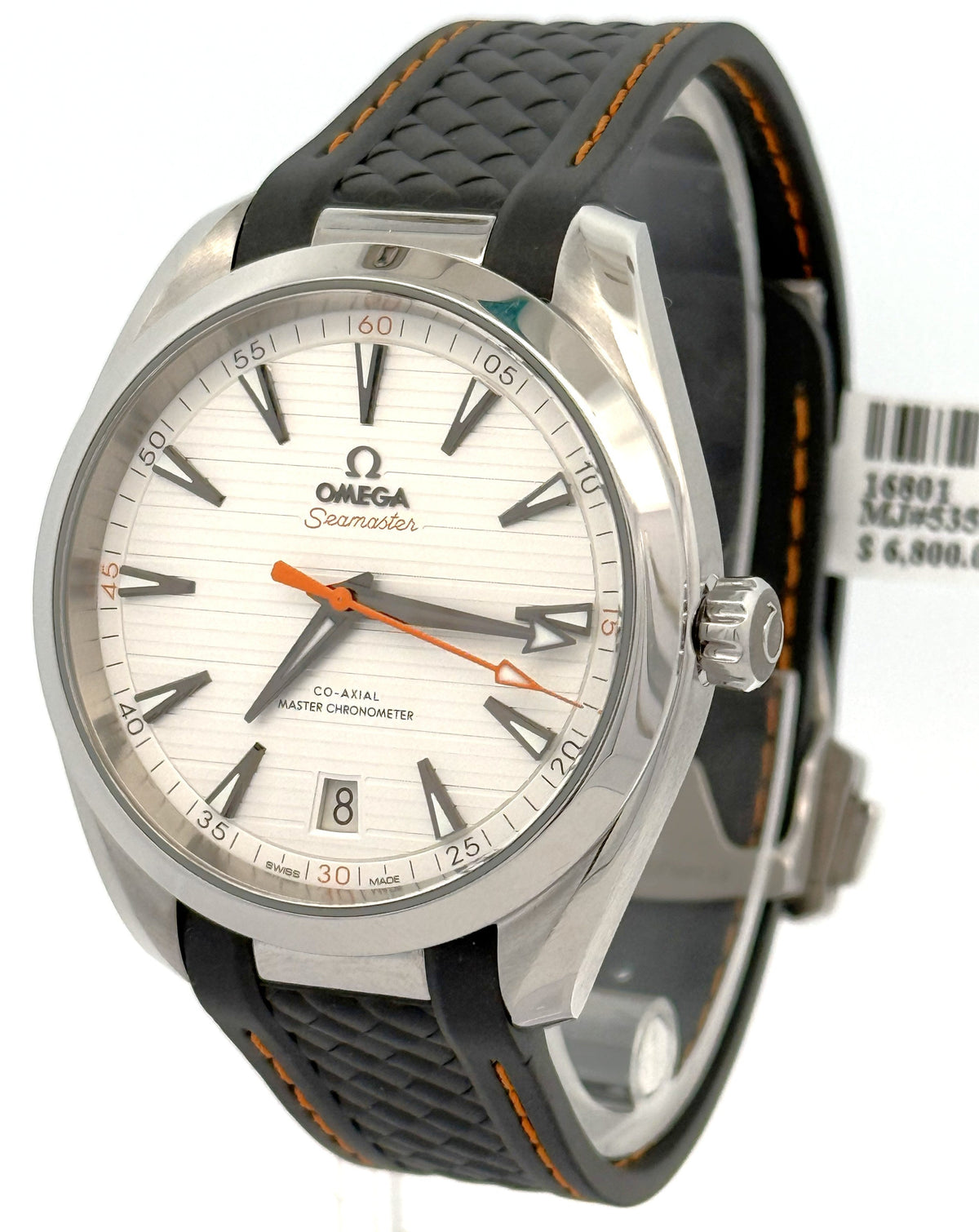 Omega Seamaster Aqua Terra 150M 41mm Watch 220.12.41.21.02.002, S16801 (Pre-owned)